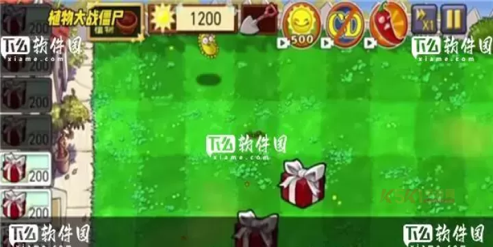 植物大战僵尸杂交版盲盒模式_https://m.k5k1.com_休闲益智_第9张