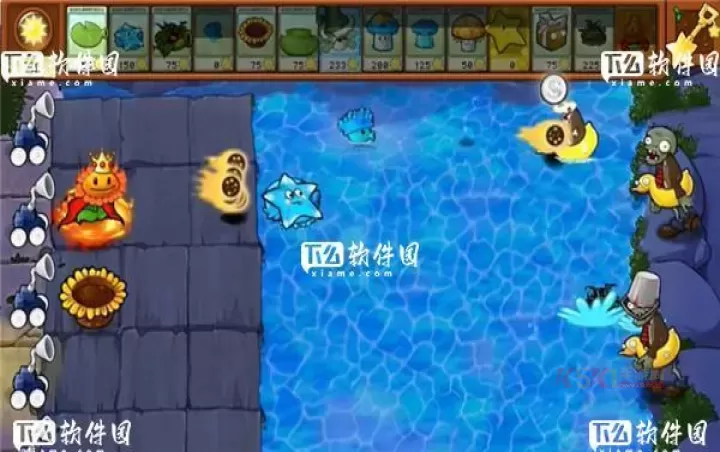 植物大战僵尸杂交版盲盒模式_https://m.k5k1.com_休闲益智_第13张