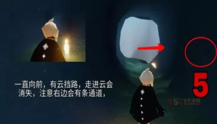 光遇小米渠道服_https://m.k5k1.com_角色扮演_第5张