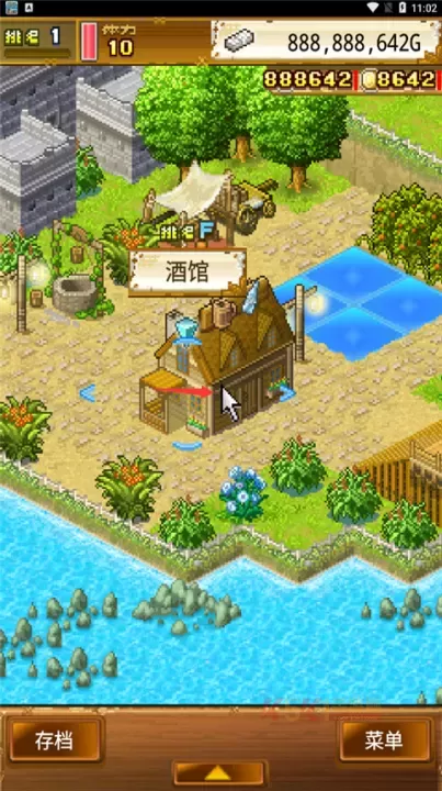 大海贼探索冒险岛蒹葭汉化版_https://m.k5k1.com_模拟经营_第4张