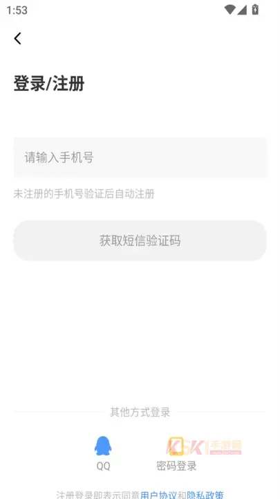 漫飞阅读_https://m.k5k1.com_新闻阅读_第3张