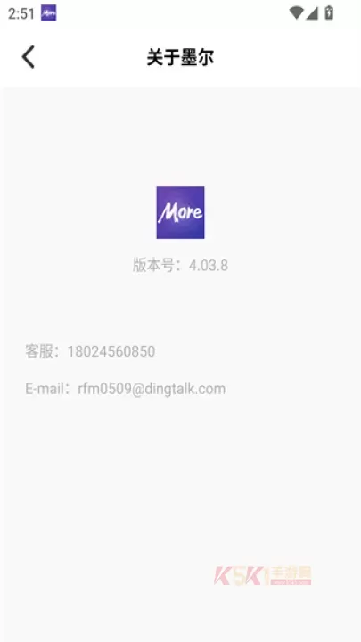 more冥想app_https://m.k5k1.com_生活服务_第6张