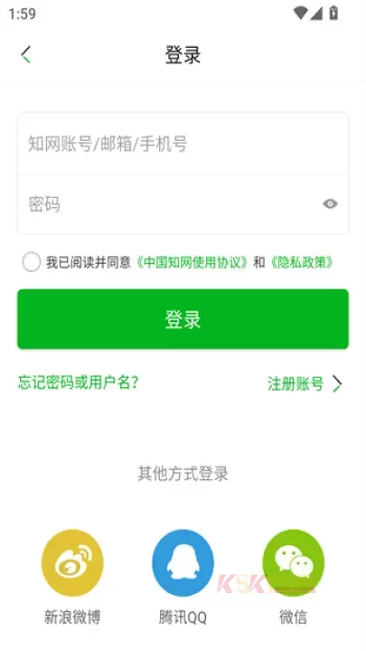 知网阅读app_https://m.k5k1.com_新闻阅读_第1张