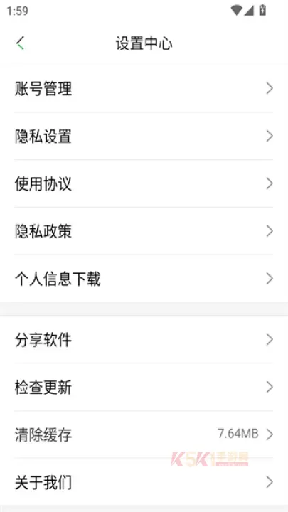 知网阅读app_https://m.k5k1.com_新闻阅读_第6张