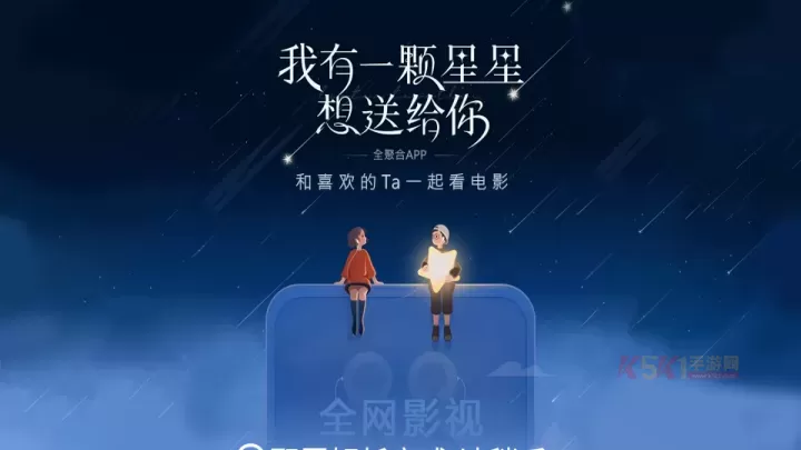 MO影院TV盒子_https://m.k5k1.com_影音播放_第1张