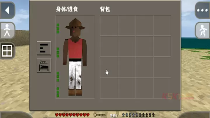 生存战争2.4野人岛_https://m.k5k1.com_动作格斗_第16张