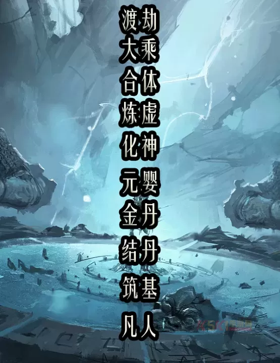 问山海九游版_https://m.k5k1.com_角色扮演_第1张