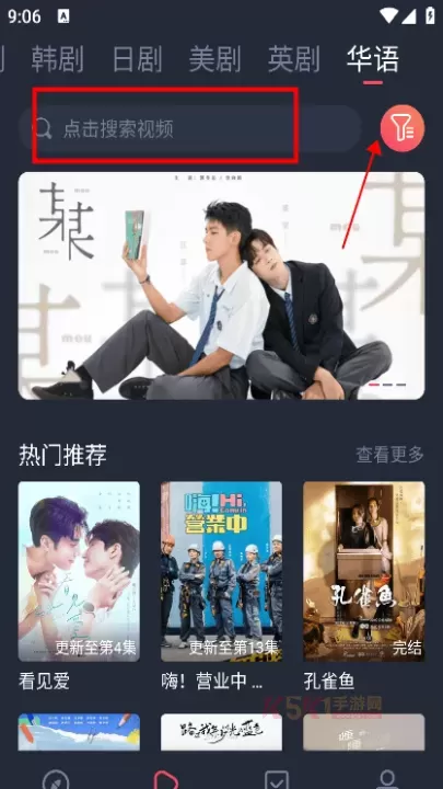 泰圈_https://m.k5k1.com_影音播放_第4张