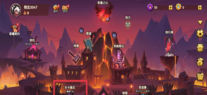 地心守护_https://m.k5k1.com_战争策略_第1张