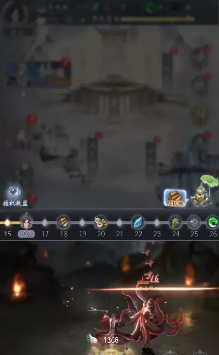 云深掌门路华为版_https://m.k5k1.com_角色扮演_第2张