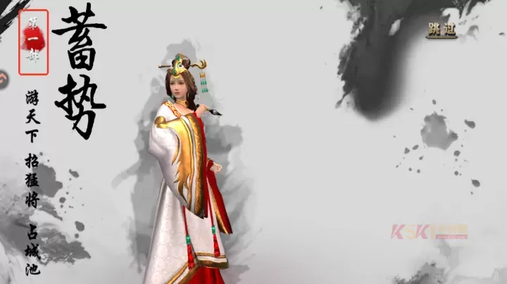 疯狂奇兵战场九游版_https://m.k5k1.com_策略卡牌_第3张