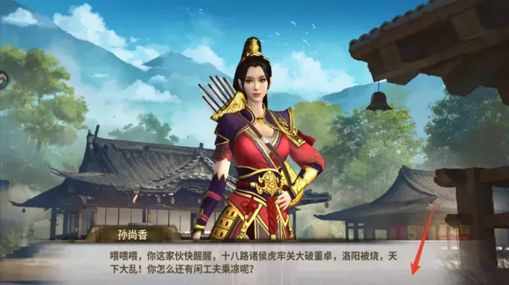 疯狂奇兵战场九游版_https://m.k5k1.com_策略卡牌_第2张