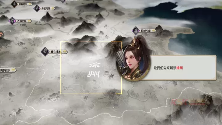疯狂奇兵战场九游版_https://m.k5k1.com_策略卡牌_第4张