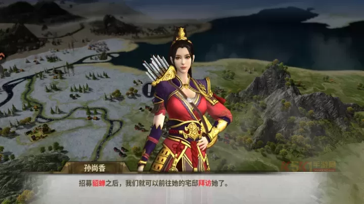 疯狂奇兵战场九游版_https://m.k5k1.com_策略卡牌_第7张