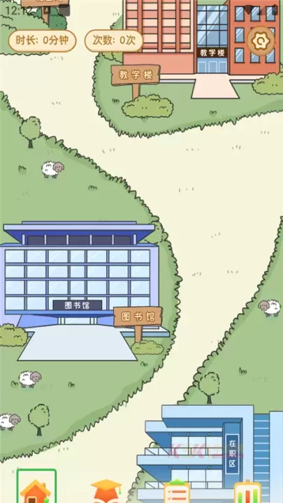 自律自习室app_https://m.k5k1.com_生活服务_第1张