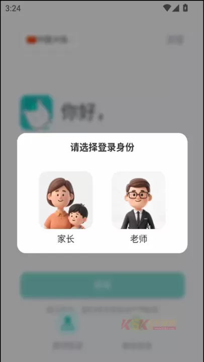 沩来悦享运动app官方版_https://m.k5k1.com_生活服务_第1张