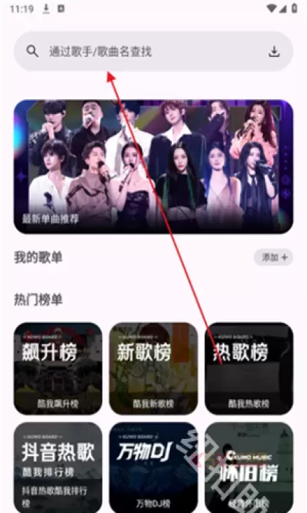 配享音乐_https://m.k5k1.com_影音播放_第1张