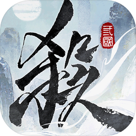 三国杀武将觉醒手游官方版