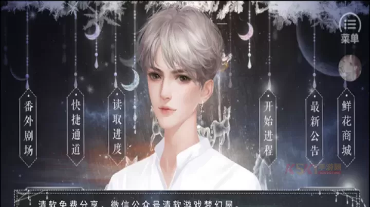 恰是少年时完结_https://m.k5k1.com_角色扮演_第1张