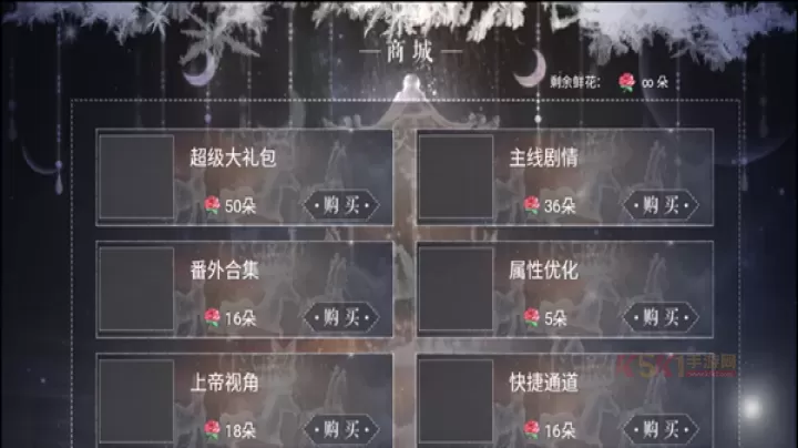 恰是少年时完结_https://m.k5k1.com_角色扮演_第2张