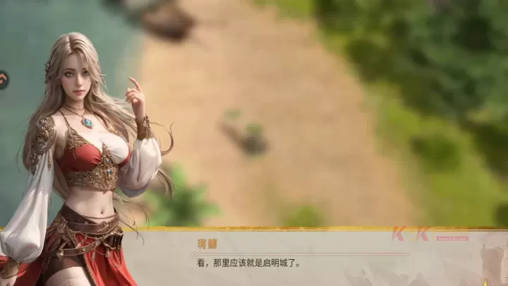 帝国权杖与文明官方版_https://m.k5k1.com_战争策略_第6张