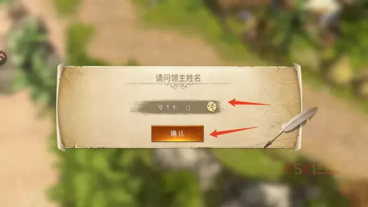 帝国权杖与文明官方版_https://m.k5k1.com_战争策略_第11张