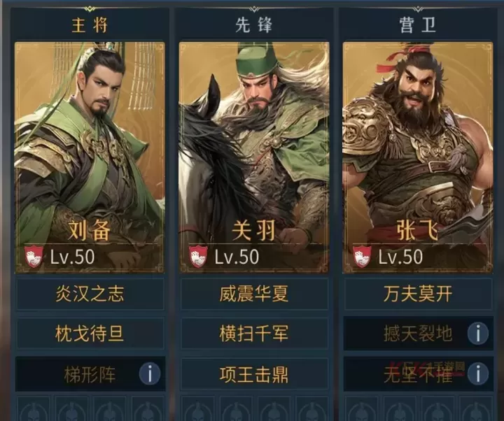 帝国权杖与文明官方版_https://m.k5k1.com_战争策略_第15张