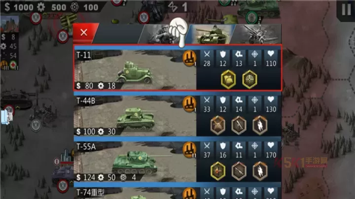 世界征服者4英灵纪元MOD_https://m.k5k1.com_战争策略_第8张