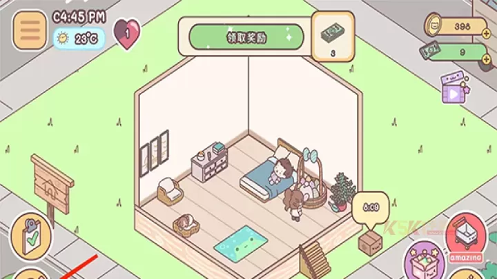 袋中爱Pocket Love官方版_https://m.k5k1.com_休闲益智_第8张