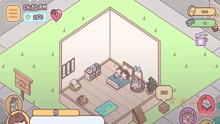 袋中爱Pocket Love官方版_https://m.k5k1.com_休闲益智_第13张