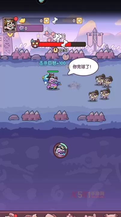 末世王者九游版_https://m.k5k1.com_策略卡牌_第3张