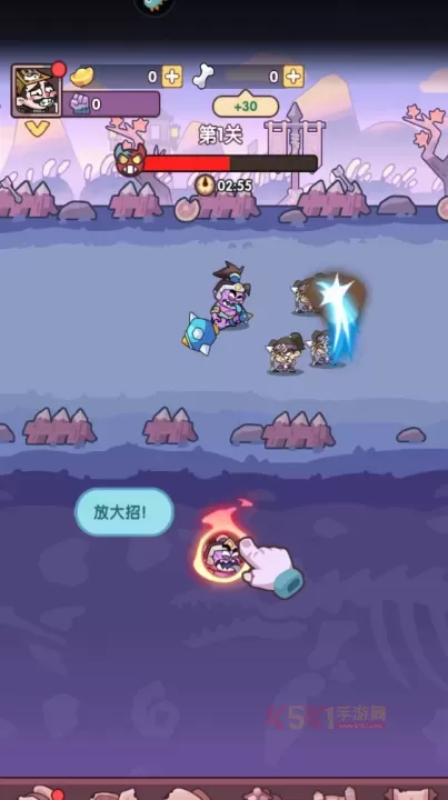 末世王者九游版_https://m.k5k1.com_策略卡牌_第4张