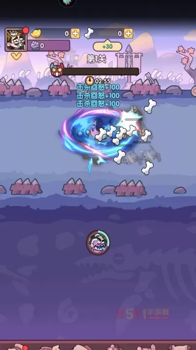 末世王者九游版_https://m.k5k1.com_策略卡牌_第5张