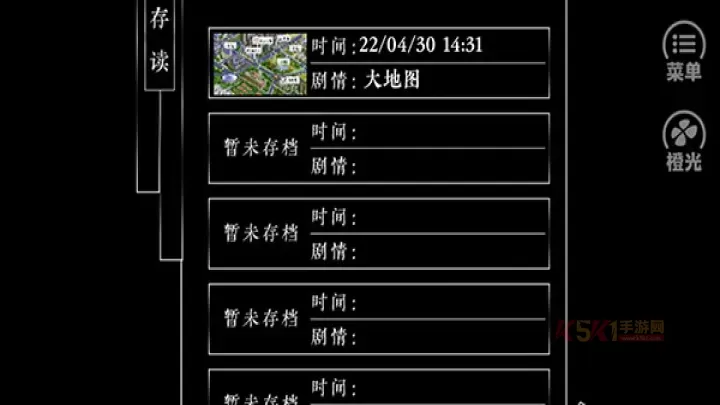 景安区奇案手机版_https://m.k5k1.com_动作格斗_第6张