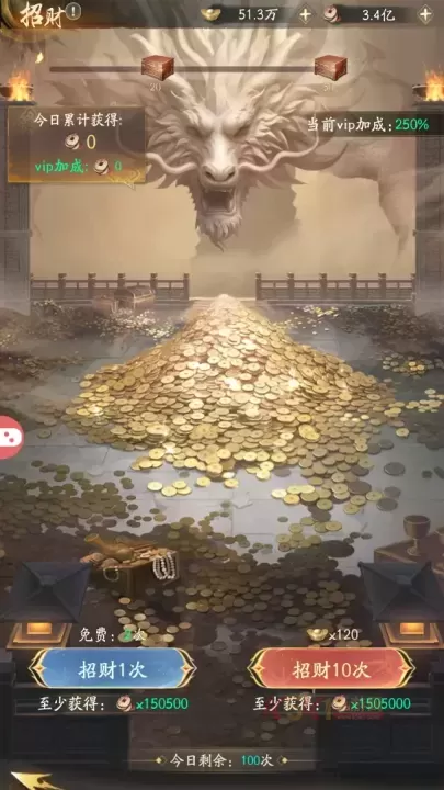 不良人破局九游版_https://m.k5k1.com_策略卡牌_第7张