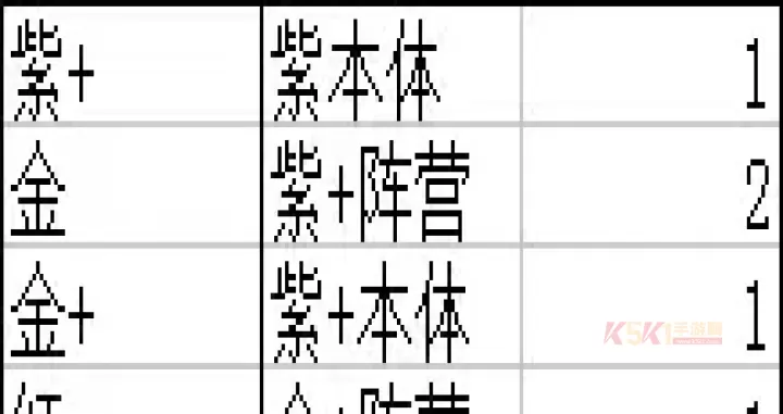 任性足球华为版_https://m.k5k1.com_体育竞技_第2张
