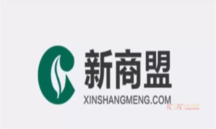 新商盟订烟app_https://m.k5k1.com_出行购物_第1张