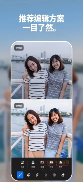 Lightroom手机安卓版_https://m.k5k1.com_摄影图像_第2张
