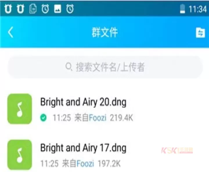 Lightroom手机安卓版_https://m.k5k1.com_摄影图像_第4张