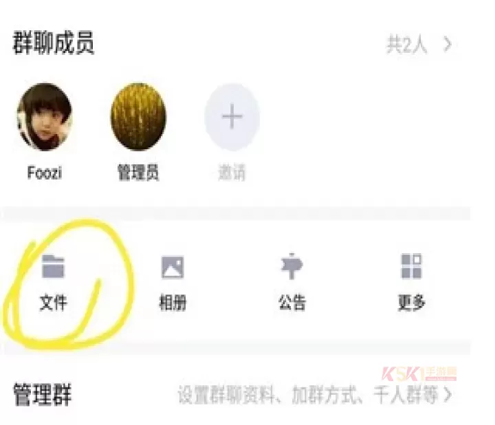 Lightroom手机安卓版_https://m.k5k1.com_摄影图像_第3张