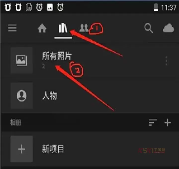 Lightroom手机安卓版_https://m.k5k1.com_摄影图像_第5张