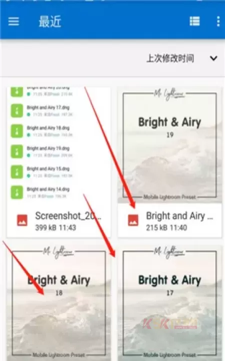 Lightroom手机安卓版_https://m.k5k1.com_摄影图像_第9张
