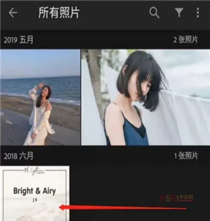 Lightroom手机安卓版_https://m.k5k1.com_摄影图像_第10张