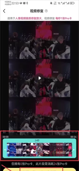 你我当年AI照片修复_https://m.k5k1.com_摄影图像_第6张