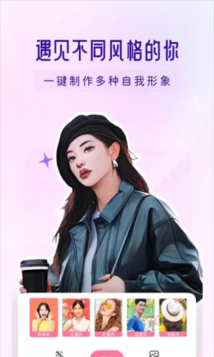 你我当年AI照片修复_https://m.k5k1.com_摄影图像_第9张