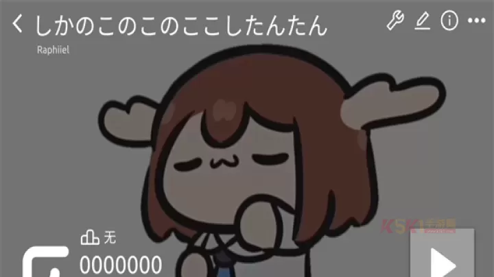 Phira中文版_https://m.k5k1.com_休闲益智_第9张