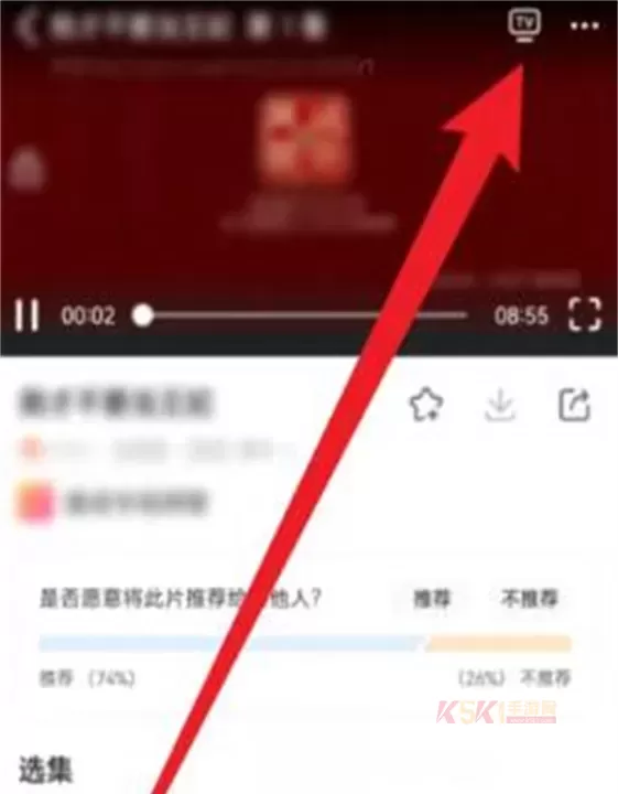 影视大全_https://m.k5k1.com_影音播放_第7张