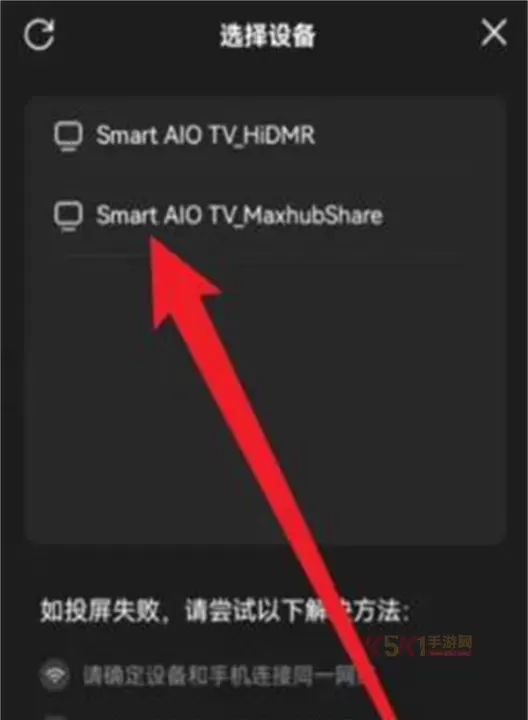 影视大全_https://m.k5k1.com_影音播放_第8张