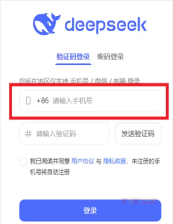 DeepSeek谷歌版_https://m.k5k1.com_系统工具_第1张