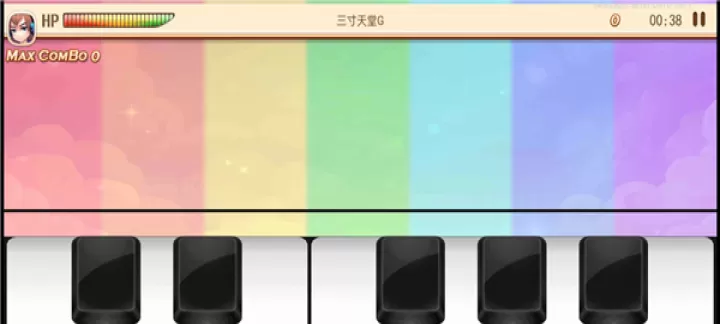 爱上钢琴移动版_https://m.k5k1.com_休闲益智_第6张
